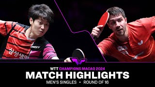 Cho Daeseong vs Patrick Franziska | MS R16 | WTT Champions Macao 2024