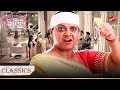 Gaura hai Kokila ki कैद mein! | Saath Nibhana Saathiya