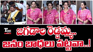 Kadapa కలహాలకు కారకులెవరు?అటు మేయర్, ఇటు ఎమ్మెల్యే పంతాలెందుకు?