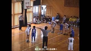 ミニバス 髙江洲vs北谷第二 沖縄県中頭地区秋季大会 2回戦