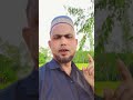 #Razu #media #youtubeshorts #islamicsong  #islamicvideo #viralvideo