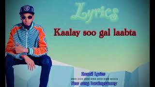 KING AYMON/ ( BARA KEY SANEY )          lyrics Kaamil )@KINGAYMON