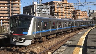 小田急 5000形 5052F 急行 新宿行き 鶴巻温泉駅