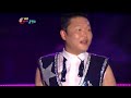 싸이 x 박봄 어땠을까 썸머스탠드 2012