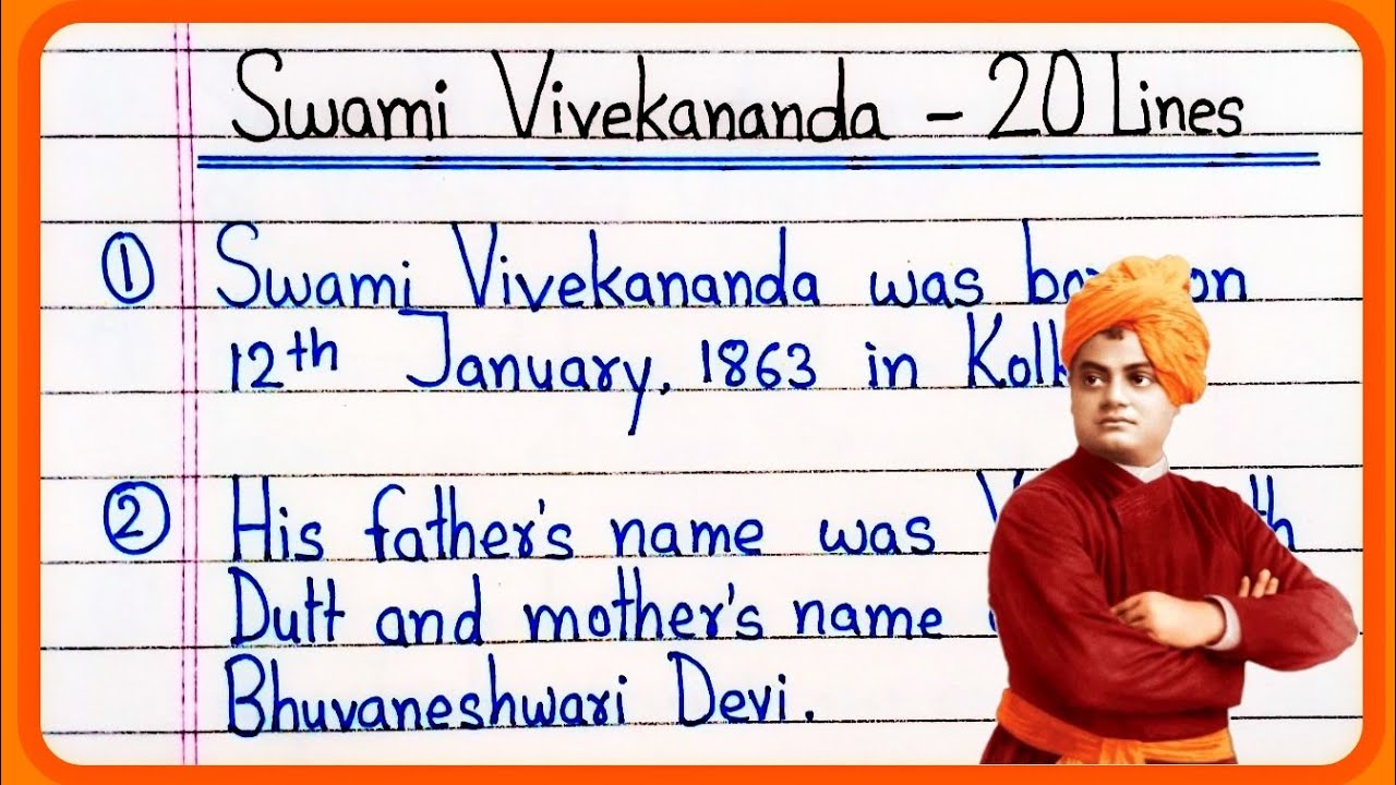 20 Lines Essay On Swami Vivekananda In English | Swami Vivekananda ...