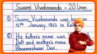 20 lines essay on Swami Vivekananda in English | Swami Vivekananda essay | Swami Vivekananda 20 line
