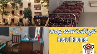 andhra university Hostel Rooms//ఆంధ్ర విశ్వవిద్యాలయం//#hostel #andhrauniversity #rooms