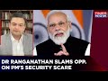 Anand Ranganathan Says 'Opposition Plays Right Into Prime Minister's Hands' | PM Modi | Pegasus