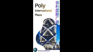 #30s simply understanding concept of Poly International Plaza;