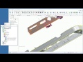 Creo Tolerance Analysis - Tolerances – Embedded GD&T PMI and 3DCS Tolerances