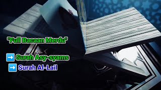 Full Bacaan||Surah Asy-syams dan Surah Al-lail||Hanafi Vlog