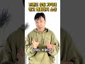 브랜드 유통 기적의 창고 레버리지 소싱