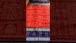 sambalpuri saree with price #sambalpurisaree #debjyoti #jharsuguda #homedelivery