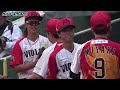 《女子硬式❤西日本》【全試合安打】　三川茉莉 選手（東近江バイオレッツ）【完投勝利】《第８回女子硬式野球西日本大会》【３Ｂh】【さよならタイムリー】