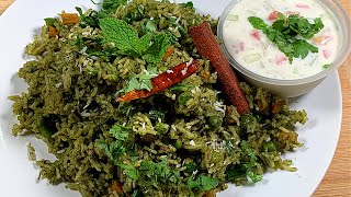 Pudina Rice healthy Recipe | Palak Pudina Rice | Greeny healthy Spinach Mint leaves Pulao