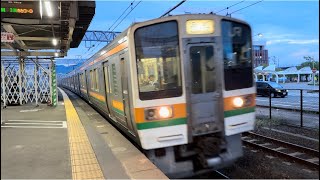 【警笛】JR東海211系5000番台 SS4編成+313系8000番台 S5編成 普通 浜松行き