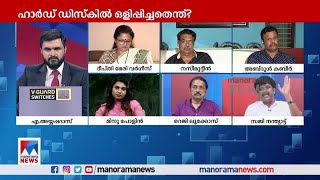 പല വിഐപികളും താമസിച്ചിരുന്നു; പ്രമുഖ സംവിധായകനും ഹോട്ടലിലുണ്ടായിരുന്നു: സജി നന്ത്യാട്ട്