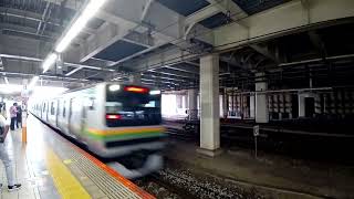 [少し速い入線!]E231系1000番台S-05編成+U532編成茅ヶ崎駅入線シーン