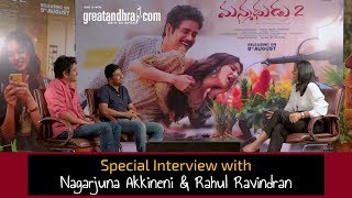 Manmadhudu 2 Nagarjuna & Rahul Rahul Ravindran Exclusive Interview | greatandhra.com