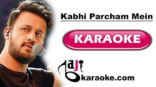 Kabhi Parcham Mein Lipte Hain | Video Karaoke Lyrics | Atif Aslam, ISPR Songs, Bajikaraoke