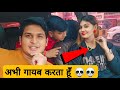 3 Lakh ki Gold Chain Gayab kr diya // Sumit Cool Lifestyle