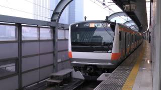 ＪＲ東日本Ｅ２３３系０番台中央線快速立川行き東京駅発車