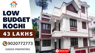 43 ലക്ഷത്തിന് പുത്തൻ വീട് എറണാകുളത്ത് | Low Budget  House in Ernakulam