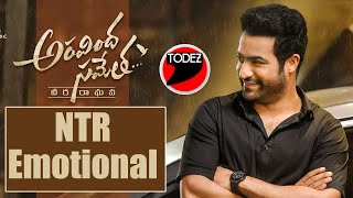 NTR shows his gratitude and gets emotional about success of #AravindaSametha