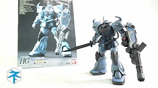 【機動戦士ガンダム第08MS小隊】グフ系の最高傑作！HGUCグフカスタム