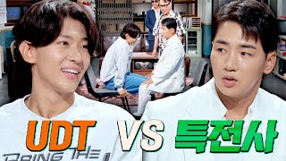 🔥덱스 vs 박군🔥 상남자들의 자존심이 걸린 허벅지 씨름 ( •̀ .̫ •́ )✧ | 짠당포 13회 | JTBC 230912 방송