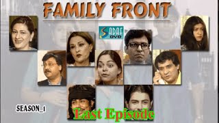 Family Front  Episode  #10  PTV Comedy Drama  HD480P