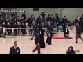 5回戦【 075】三宅涼介（法政大学）×藤島心（日本体育大学）【第69回関東学生剣道選手権大会】2023年5月14日＠日本武道館