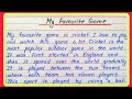 My favourite game Cricket essay in english writing