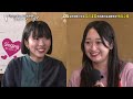 【うたフレ】第4回 ② 田川寿美の神秘体験と梅谷心愛のファンタジーな私生活＆安村が魂で歌う女人高野