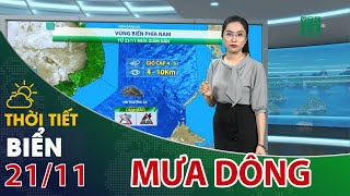 Thời tiết biển 21/11/2022: Mưa dông lan rộng| VTC14