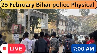 25 February Bihar Police Physical || Gardanibagh live Physical video