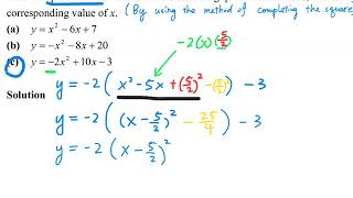 F4 Ch03 Functions \u0026 Graphs - Teaching Examples - Ex.D - Q.3.15c