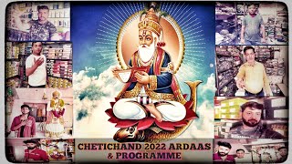 Chetichand 2022 Ardaas \u0026 Programme | Gulabpura | Jhulelal Jayanti | Sindhi Chetichand | SindhiDance