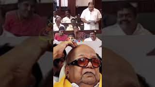 கருணாநிதி ஆத்திச்சூடி #oldisgold #கட்டுமரம் #dmk #bjp #tamilnadupolitics #annamalai #karunanidhi