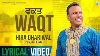 Waqt | Hira Dhariwal ft Sukhpal Sukh | Kang-Sonpal | Finetone Music | Latest Punjabi Songs 2019