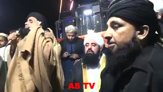 Allama Farooq Ul Hassan Qadri 2017 | Emotional Kalam at Dharna Islamabad