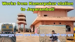 Works from Kamarpukur station to Jayarambati