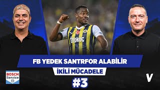 Fenerbahçe ara transferde 6 numara değil yedek santrfor aramalı | Ali Ece, Emek Ege | #3