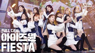 [안방1열 직캠4K] 아이즈원 'FIESTA' 풀캠 (IZ*ONE Full Cam)│@SBS Inkigayo_2020.3.8