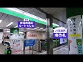 【ベビーカー・車椅子】池袋駅 乗換●東武東上線→jr 経由：東武百貨店池袋店 　tobu tojo line to jr at ikebukuro sta.