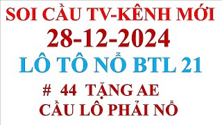 Soi cầu XSMB 28/12/2024 | Dự đoán XSMB hôm nay chính xác| Nuôi Lô XSMB |Soi Cầu Miền Bắc| Soi cầu TV