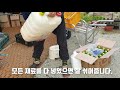 막걸리트랩만들기 막걸리트랩레시피