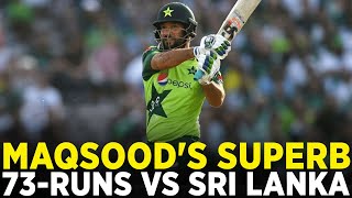Sohaib Maqsood's Brilliant Batting Display | Must-See Highlights | Pakistan vs Sri Lanka | M9B2A