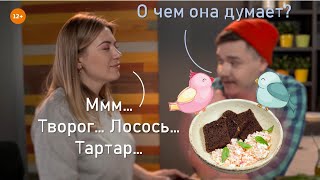 РОМАНТИЧЕСКИЙ ТАРТАР! МАКСИМАЛЬНО ПРОСТО