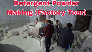 Detergent powder Factory Tour (Seminar 10 january 2025) #hitranindustries #hitran #detergentpowder